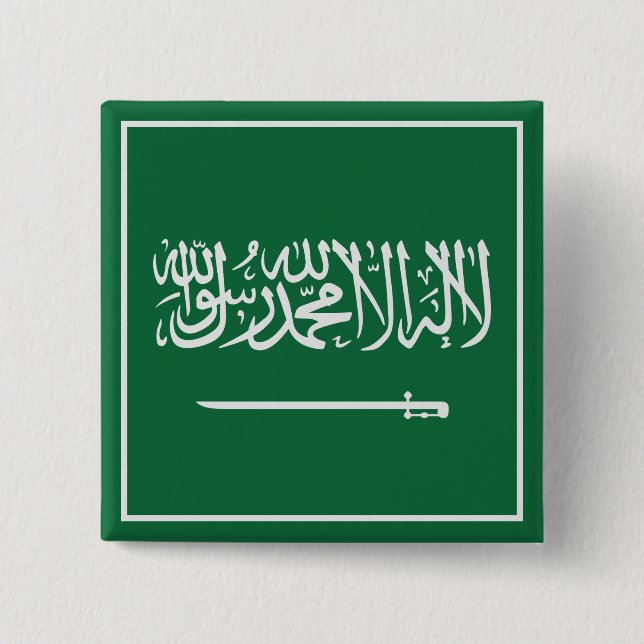 Saudi Arabia 2 Inch Square Button (Front)