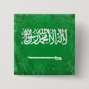 Saudi Arabia 2 Inch Square Button