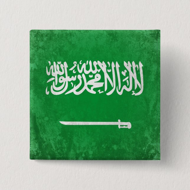 Saudi Arabia 2 Inch Square Button (Front)