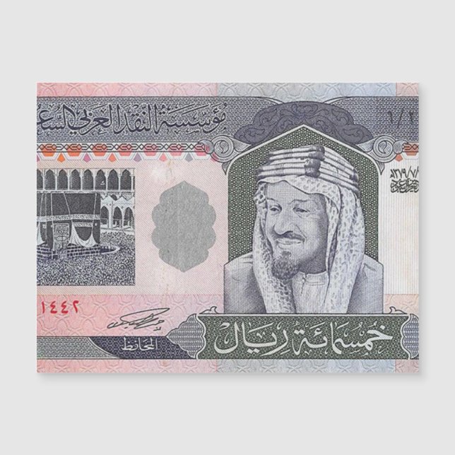 Saudi Arabia 500 Riyals Banknote Magnetic Card (Front)
