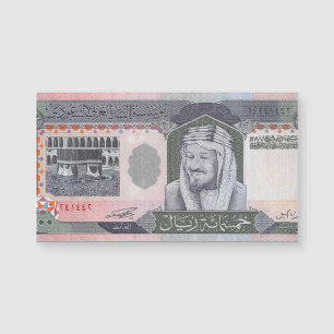 Saudi Arabia 500 Riyals Banknote Magnetic Card