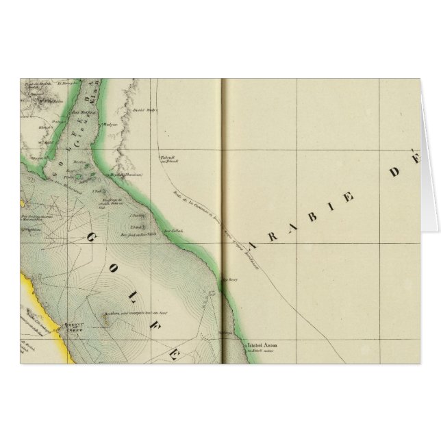 Saudi Arabia, Asia 77 (Front Horizontal)