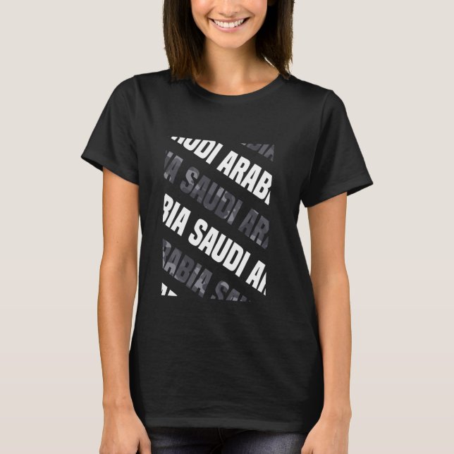 Saudi Arabia Camo Pattern Grey Camouflage T-Shirt (Front)
