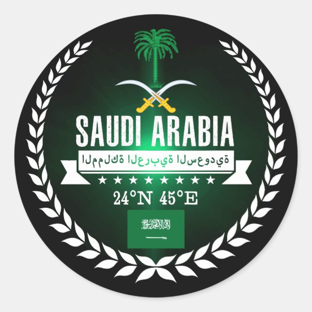 Saudi Arabia Classic Round Sticker (Front)