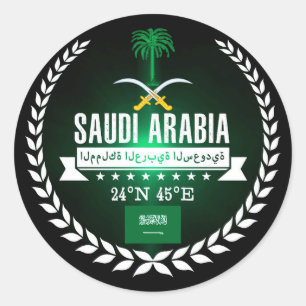 Saudi Arabia Classic Round Sticker