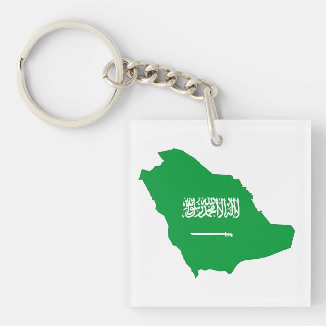 saudi arabia country flag shape map symbol keychain (Front)