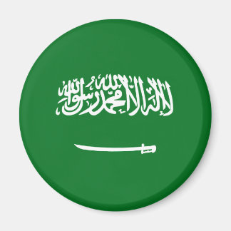 Saudi Arabia Fisheye Flag Magnet