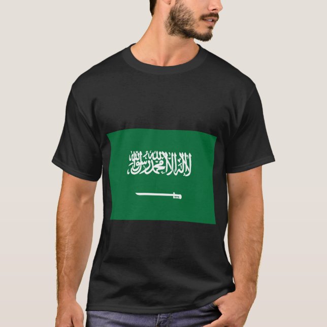 Saudi Arabia Flag علم السعودية T-Shirt (Front)