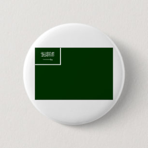 Saudi Arabia Flag 2 Inch Round Button