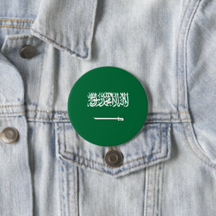 Saudi Arabia flag 3 Inch Round Button
