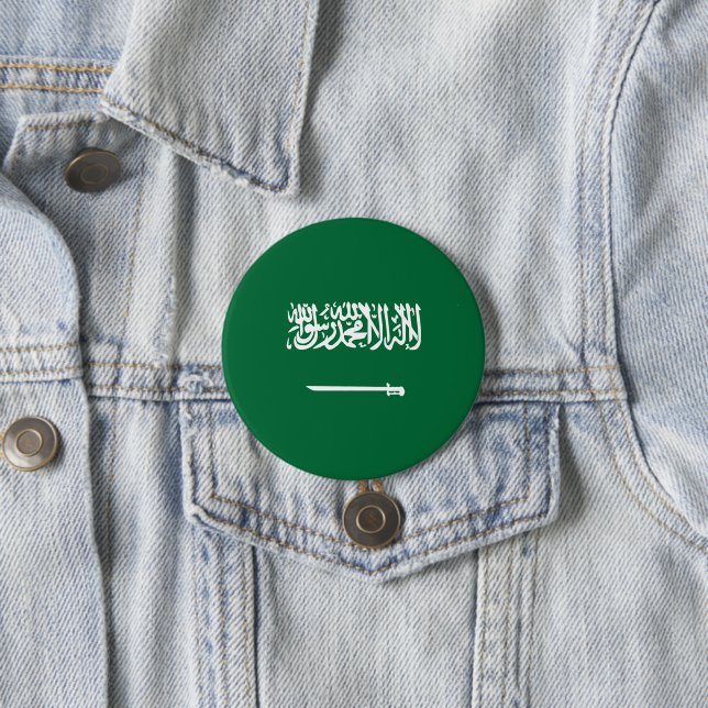 Saudi Arabia flag 3 Inch Round Button (In Situ)
