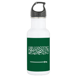 Saudi Arabia Flag 532 Ml Water Bottle