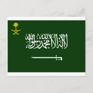 Saudi Arabia Flag Alt2 Postcard
