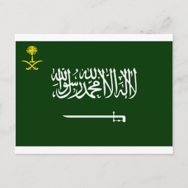 Saudi Arabia Flag Alt2 Postcard (Front)