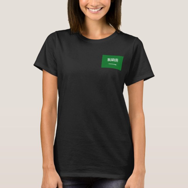 Saudi Arabia Flag and Map dk T-Shirt (Front)