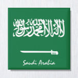 Saudi Arabia flag & Asia holiday/sports fans Magnet<br><div class="desc">Fridge Magnets: Saudi Arabia & Asia - love my country and Saudi Arabian flag holiday gifts for patriots</div>