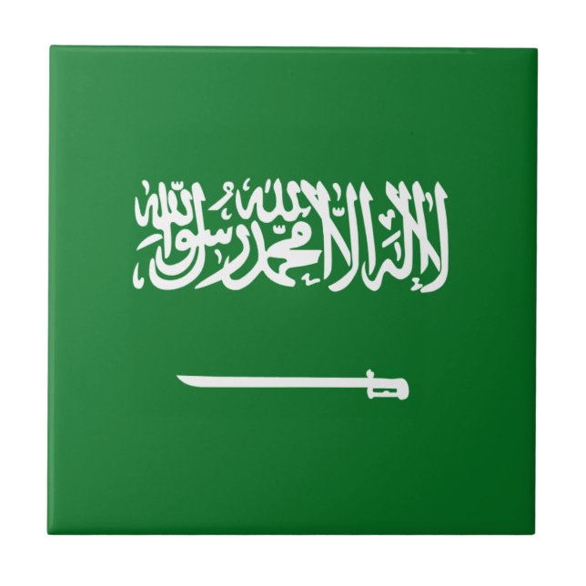 Saudi Arabia Flag Ceramic Tile (Front)