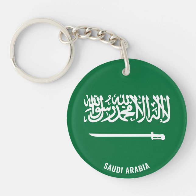 Saudi Arabia Flag Charming Patriotic Keychain (Front)
