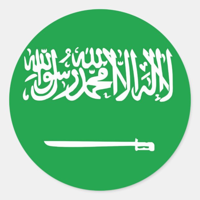 Saudi Arabia flag Classic Round Sticker (Front)