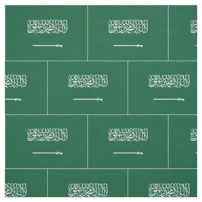 Saudi Arabia Flag Fabric (Swatch)