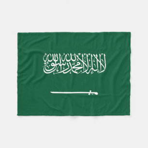 Saudi Arabia Flag Fleece Blanket