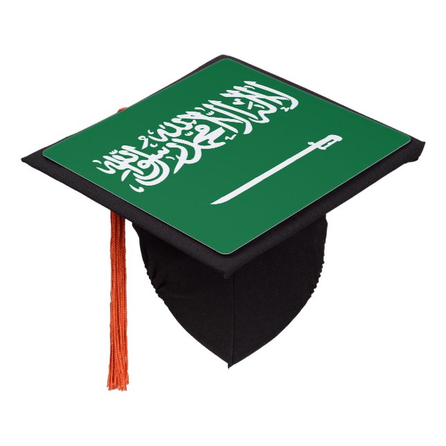 Saudi Arabia Flag Graduation Cap Topper (Angled)