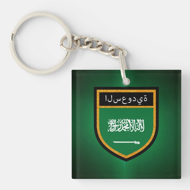 Saudi Arabia Flag Keychain (Front)
