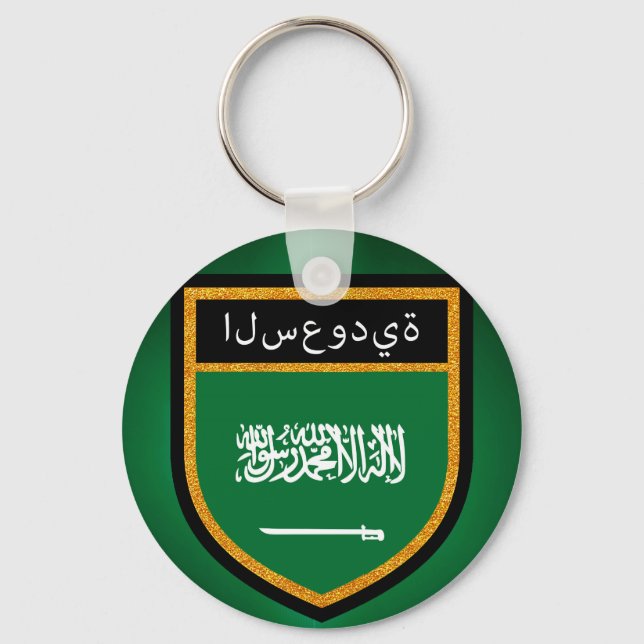 Saudi Arabia Flag Keychain (Front)
