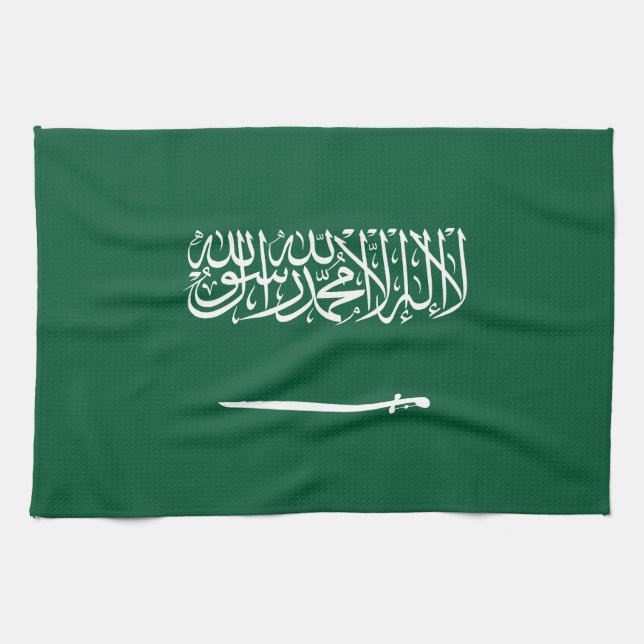 Saudi Arabia Flag Kitchen Towel (Horizontal)