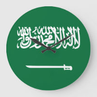 Saudi Arabia Flag