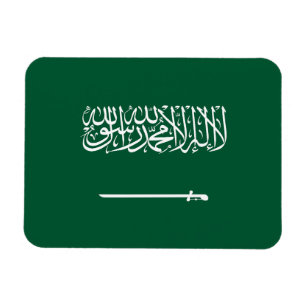 Saudi Arabia Flag Magnet