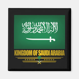Saudi Arabia Flag Magnet