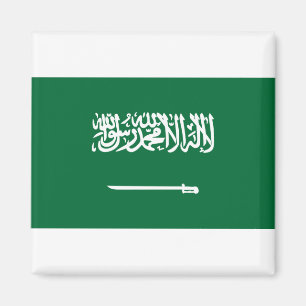 Saudi Arabia Flag Magnet