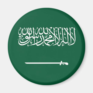 Saudi Arabia Flag Magnet