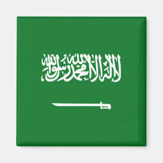 Saudi Arabia Flag Magnet