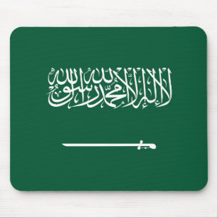 Saudi Arabia Flag Mouse Pad