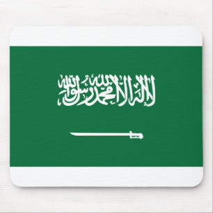 Saudi Arabia Flag Mouse Pad