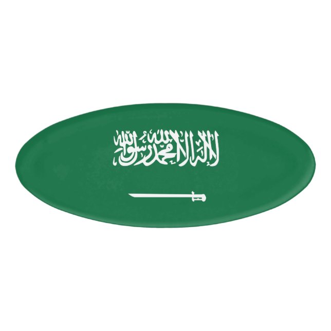 Saudi Arabia flag Name Tag (Front)