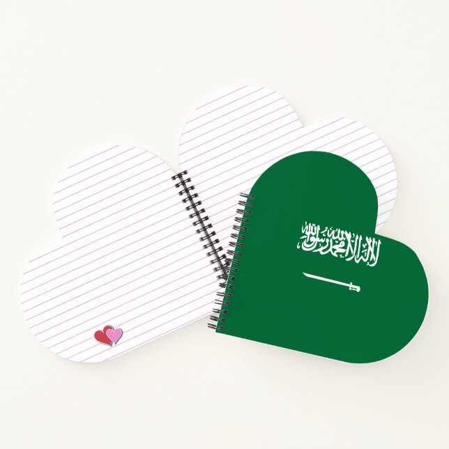Saudi Arabia flag Notebook (Inside)