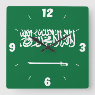 Saudi Arabia Flag Numbers Green White Sword Pride Square Wall Clock