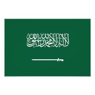 Saudi Arabia Flag Photo Print