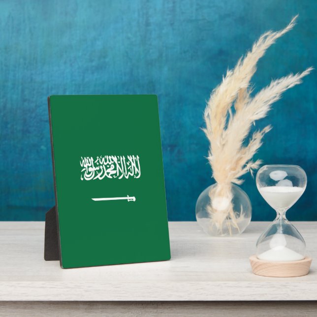 Saudi Arabia flag Plaque (Side)