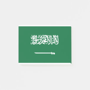 Saudi Arabia Flag Post-it Notes