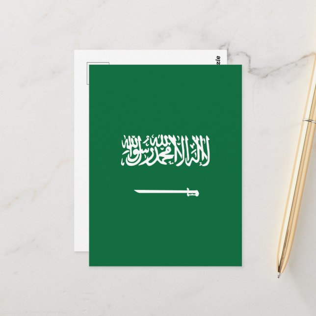 Saudi Arabia flag Postcard (Front/Back In Situ)
