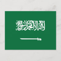 Saudi Arabia Flag Postcard