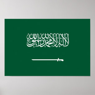 Saudi Arabia Flag Poster