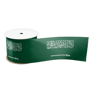 Saudi Arabia Flag Satin Ribbon