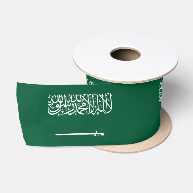 Saudi Arabia Flag Satin Ribbon (Spool)