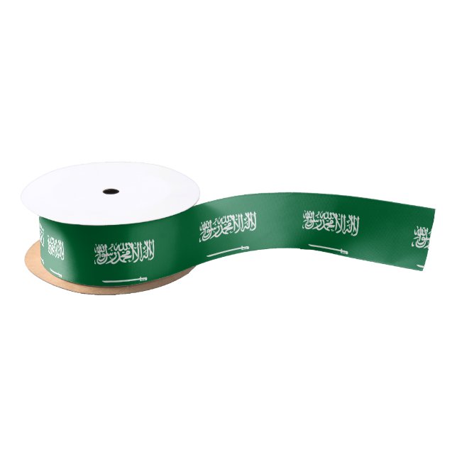 Saudi Arabia Flag Satin Ribbon (Spool)