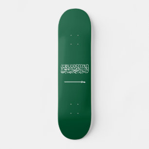 Saudi Arabia Flag Skateboard